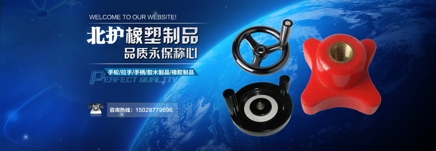 Һ��ż�����{(di��o)�������Ŝu��������