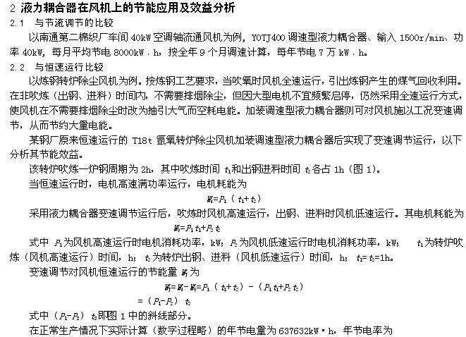 Һ��ż����