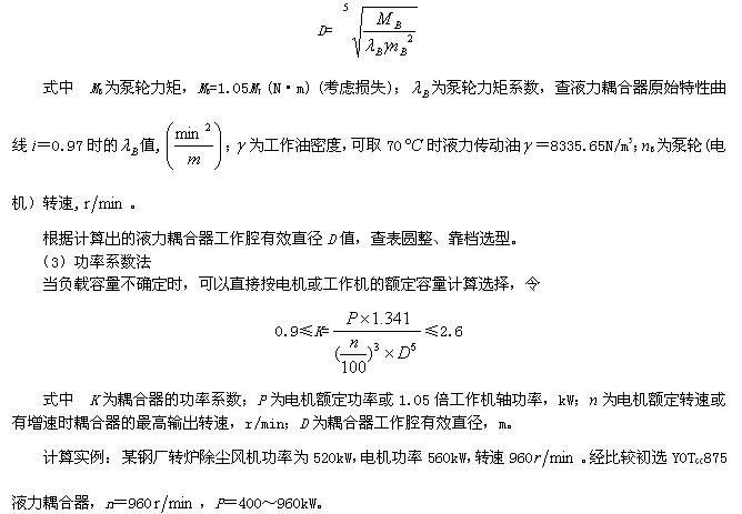 Һ��ż����