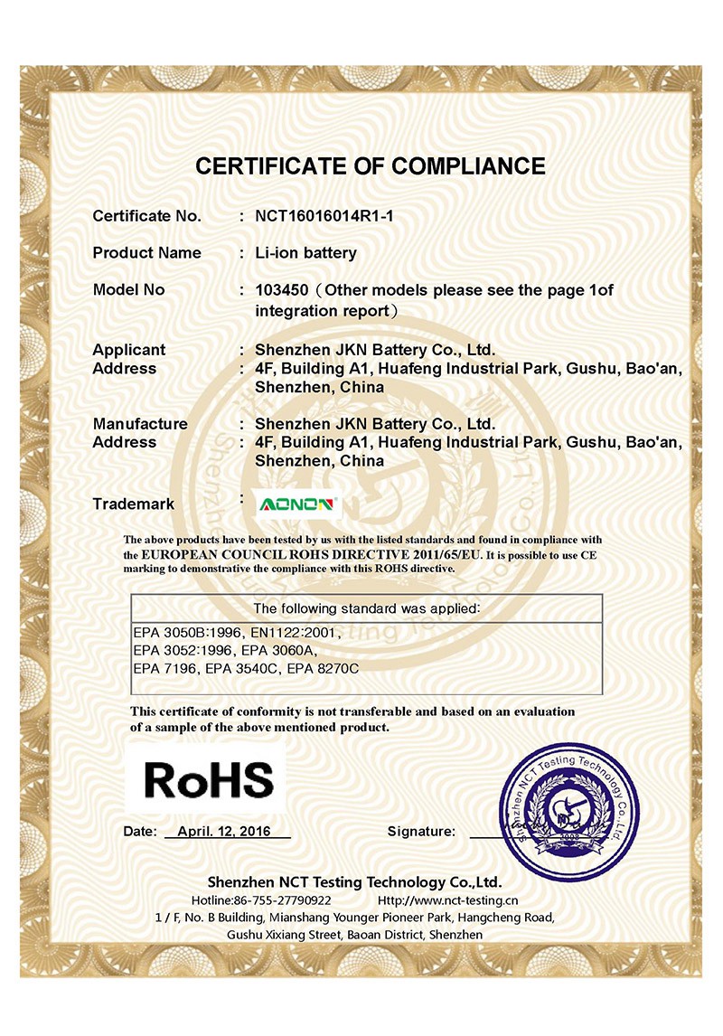 Û�o(li��n)�Y(ji��)��