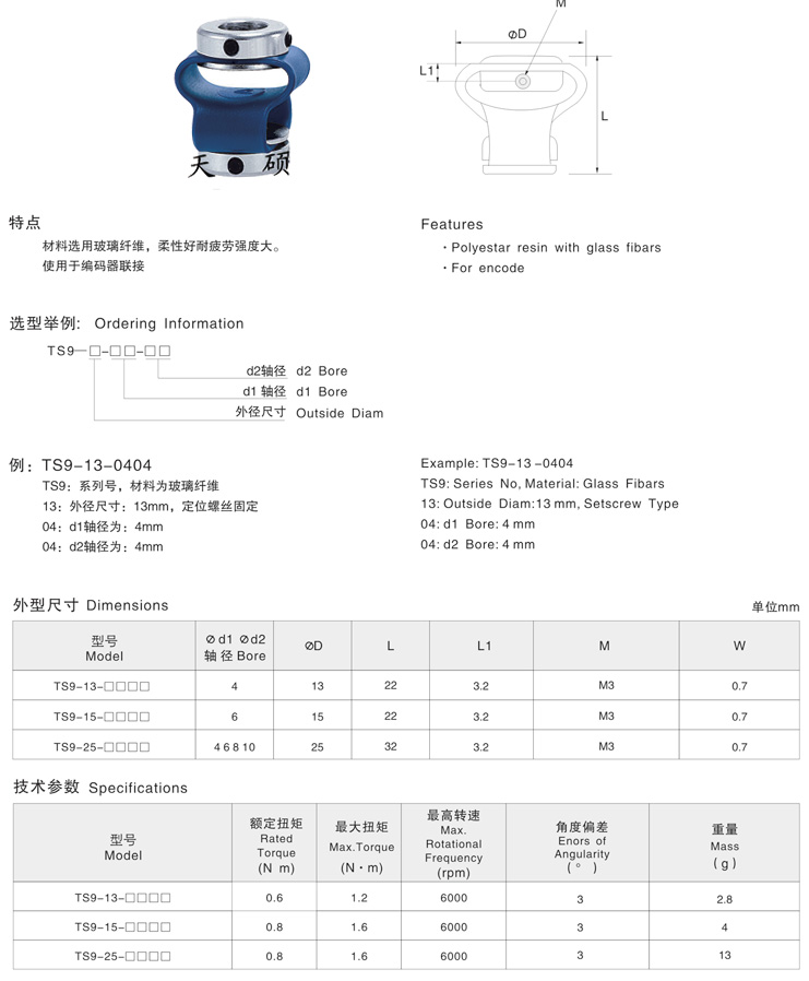 ���a���S��