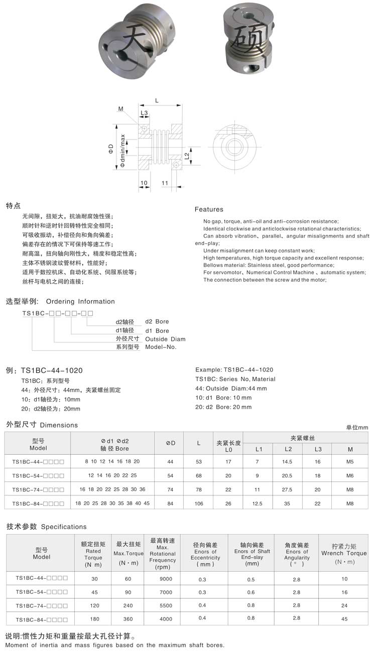 ���y���S��