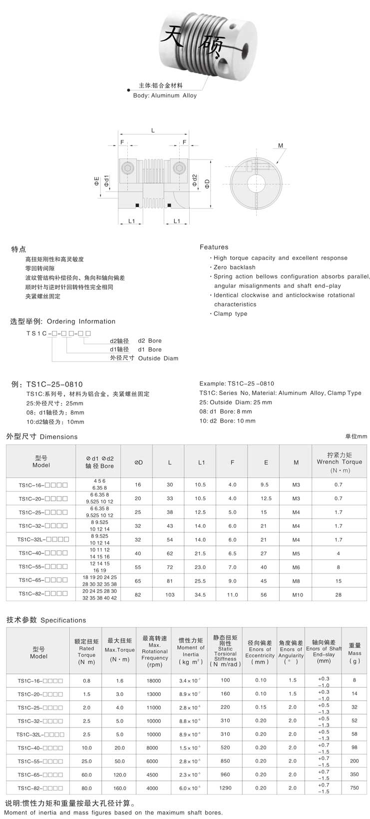 ���y���S��