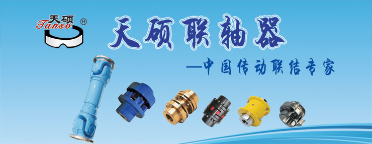 ��T(li��n)�S��