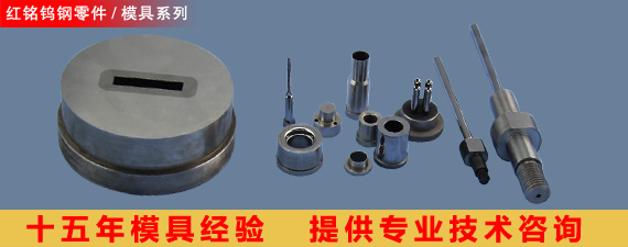 �W��Ƥ��݆