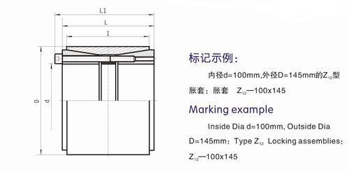 Û��,�q��,�i�o(li��n)�Y(ji��)�P,Û�o�B����