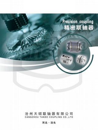 �����S���ӱ��DƬ��