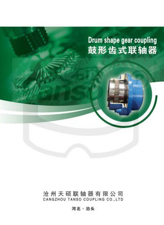 �����X�S���ӱ�