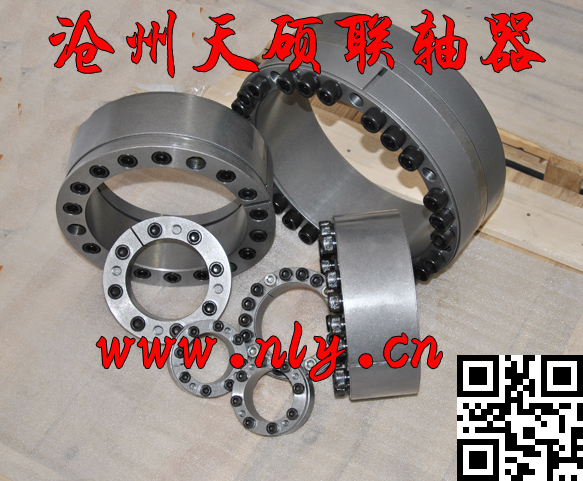 Û�o(li��n)����