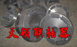 H�͏��ԉK�S��