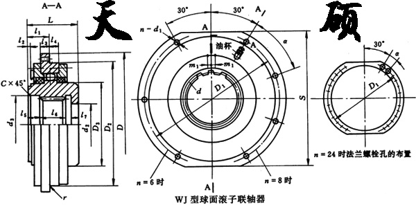 WJ����L��(li��n)�S��