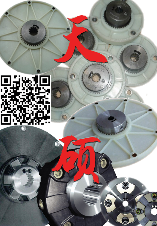 �Չ��C�S������·�C�S���������C�S����ƽ�ؙC�S�����ھ�C�S����Һ�����S��