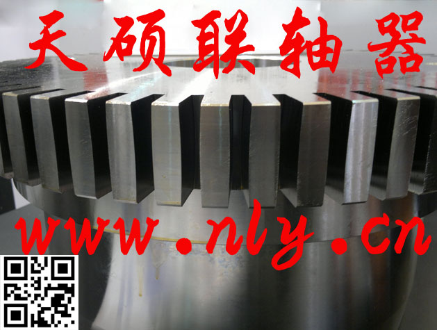 ���Ώ���(li��n)�S��