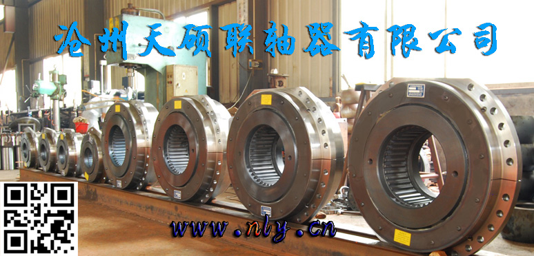 ��Ͳ�S��