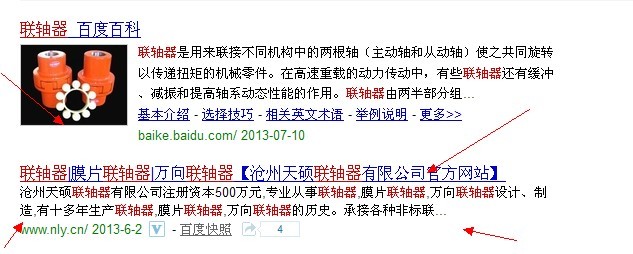 ��T(li��n)�S��