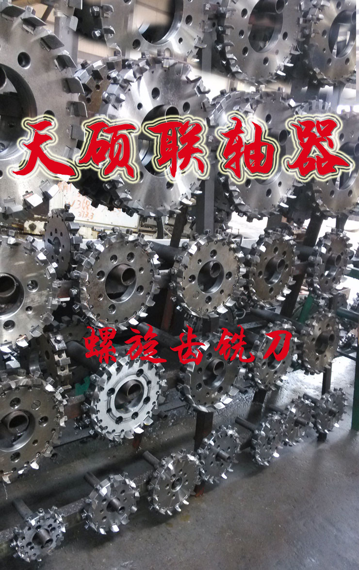 �����X݆�������F�X݆���A���X݆