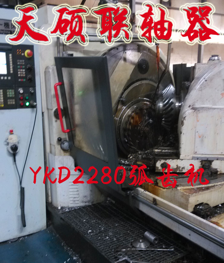 �����X݆�������F�X݆���A���X݆