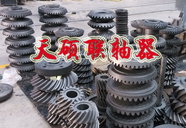 �����X݆�������F�X݆���A���X݆