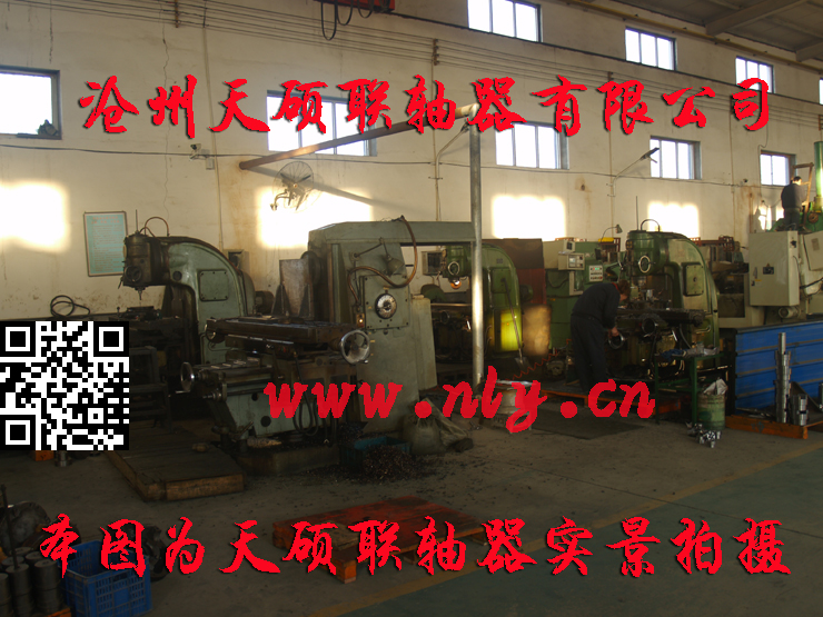 ��T(li��n)�S��