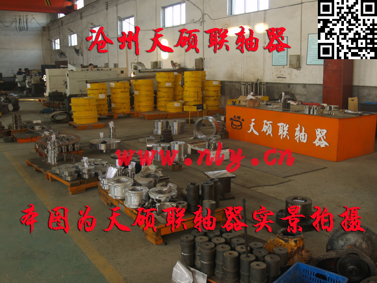 ��T(li��n)�S��