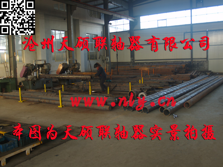 ��T(li��n)�S��