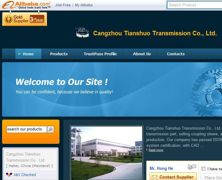 ��T(li��n)�S��