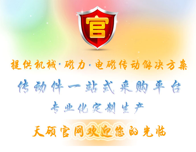 ��T�ٷ��Wվ