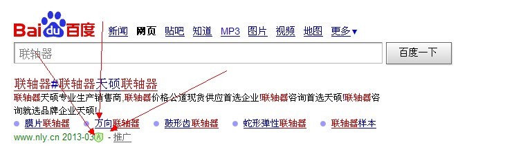 ��T(li��n)�S��