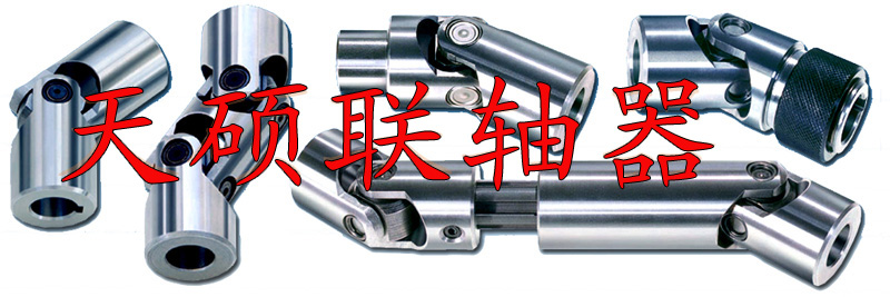 С��ʮ���S�f(w��n)��(li��n)�S��